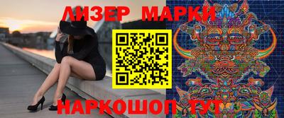 мефедрон Коммунар