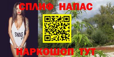 мефедрон Коммунар