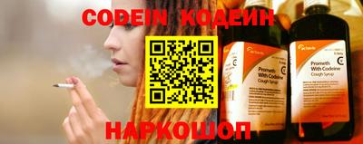 мефедрон Коммунар
